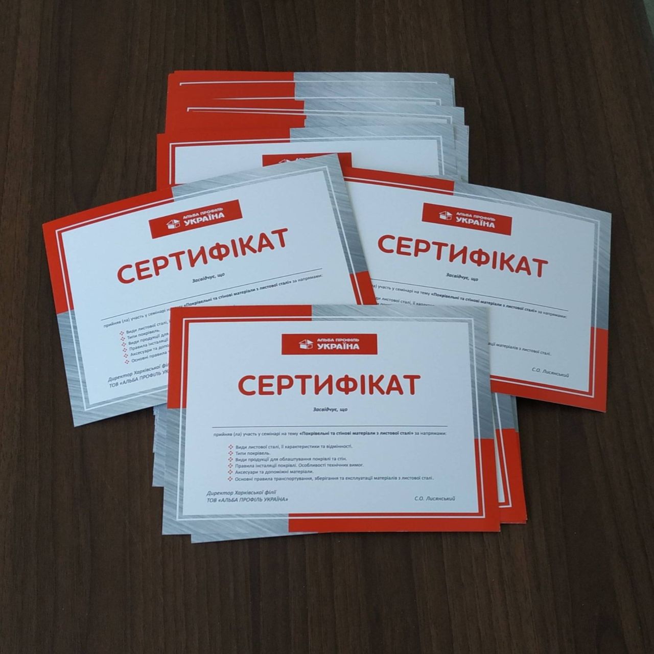 Типография Печатный экспресс